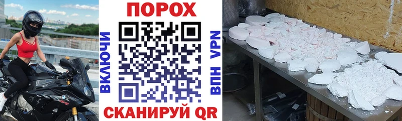 где купить наркотик  Чистополь  АМФ 97% 
