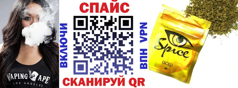 наркотики  Чистополь  Бутират 1.4BDO 
