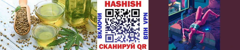 Canna-Cookies марихуана  Чистополь 