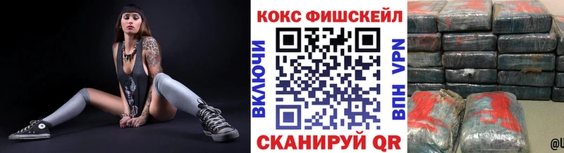 MEGA ссылки  Чистополь  COCAIN 98% 
