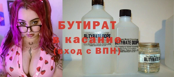 меф VHQ Балахна