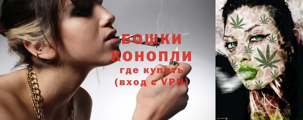спиды Балабаново