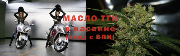 меф VHQ Балахна