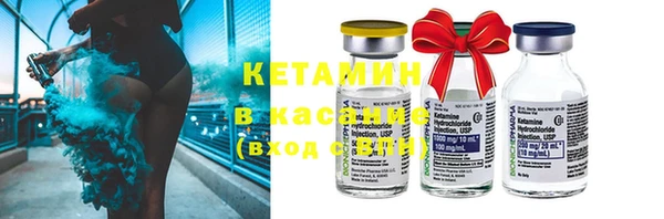 не бодяженный Аркадак