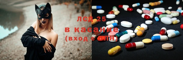каннабис Баксан