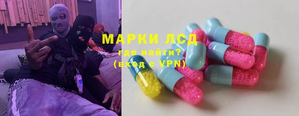 каннабис Баксан