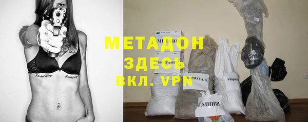 каннабис Баксан