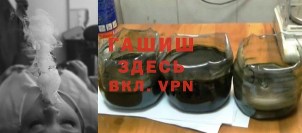 спиды Балабаново