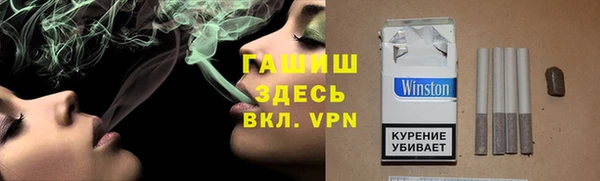 каннабис Баксан