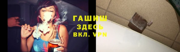 меф VHQ Балахна