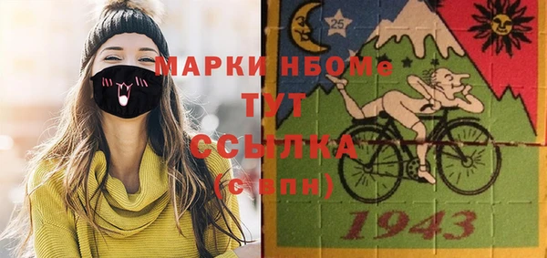 каннабис Баксан