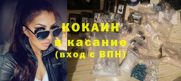 каннабис Баксан