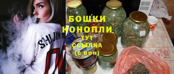 спиды Балабаново