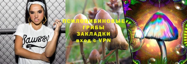каннабис Баксан