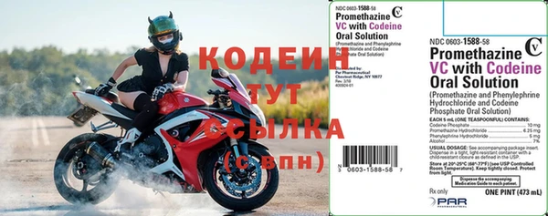меф VHQ Балахна