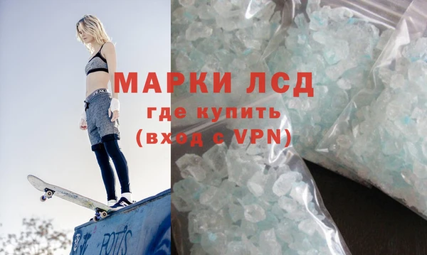 кокаин колумбия Армянск