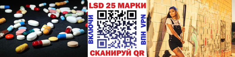 гидра онион  shop какой сайт  ЛСД экстази кислота  Чистополь 