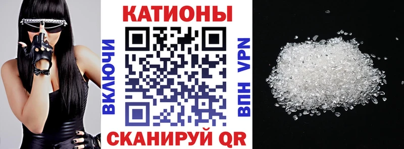 Меф 4 MMC  Чистополь 