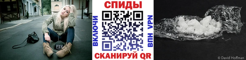 цены наркотик  Чистополь  Первитин пудра 